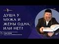 Семья. Дети. Родители.
