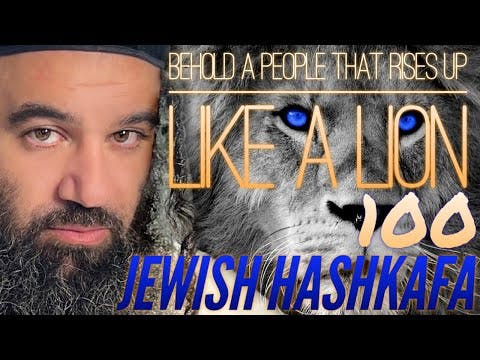 Expensive Lies - Jewish HaShkafa (100)