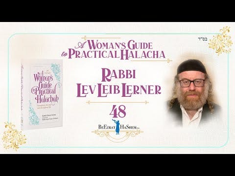Laws of Maaser - Halachos for Women (48)
