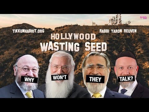 Why Don't Other Rabbis Talk About Wasting Seed?