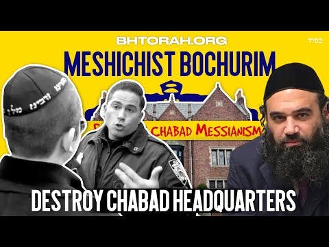 What's Going On At Chabad Lubavitch World Headquarters?