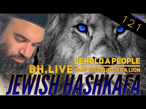 Rejecting or Mocking Sages - Jewish HaShkafa (121)