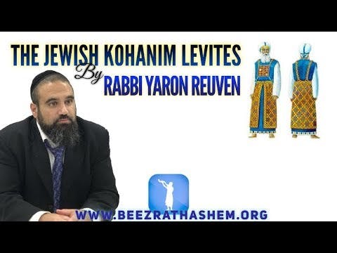 MUSSAR Pirkei Avot (149) The Jewish KoHanim Levites