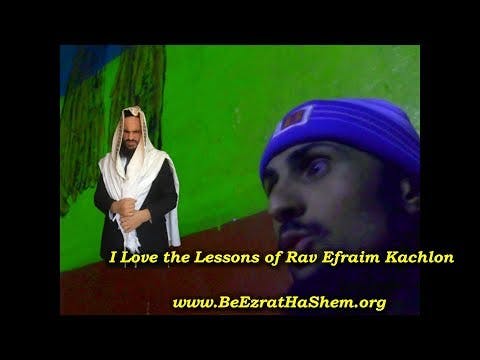 Even the Muslims LOVE Torah by Rav Efraim Kachlon