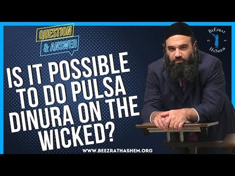 IS IT POSSIBLE TO DO PULSA DINURA ON THE WICKED?