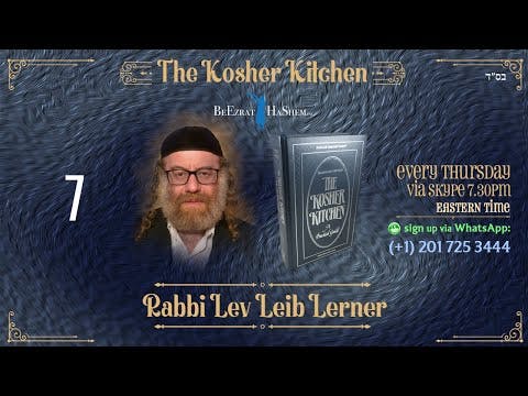 Rabbinic Safety Fence For Food - The Kosher Kitchen (7)