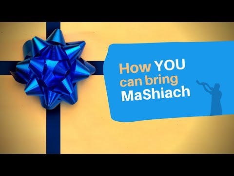 TeShuva Music (6) USING YOUR GIFTS TO BRING MaShiach (Preparing for Yom Kippur)