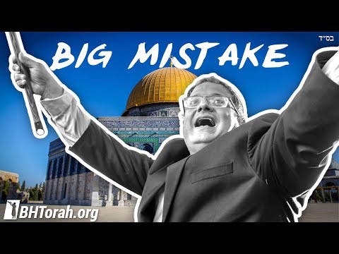 Itamar Ben Gvir Says Jews Are Allowed On Temple Mount (Har Habayit)