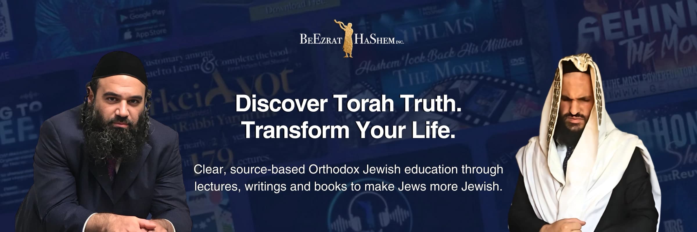 BeEzrat HaShem -- Discover Torah Truth. Transform Your Life.