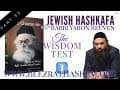 Jewish HaShkafa