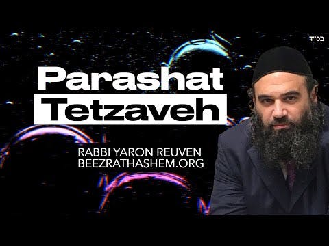 Parashat Tetzaveh The Oil That Fuels The Light To The Nations