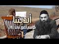 موسار بيركيه أفوت (Pirkei Avot)