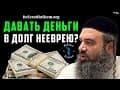 Переход в ортодоксальный иудаизм
