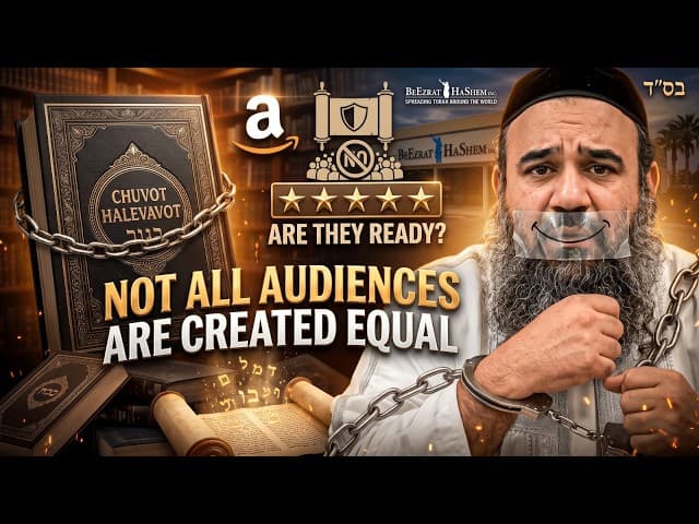 Who Is The Ideal Audience For Divine Wisdom | TORAH FOUNDATION (37)