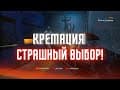 Каф а-Келла (Kaf a Kella)