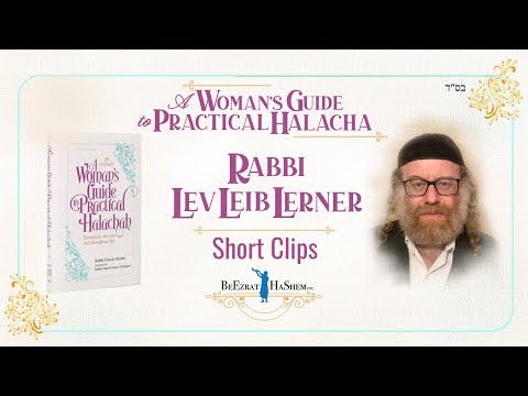 Erev Yom Kippur  (Halachos for Women)