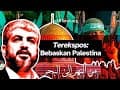 Israel Dalam Peperangan