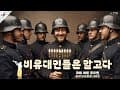 Good Middot - 좋은 미드닷