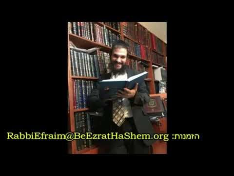 Different Rabbis