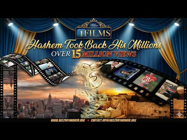 HaShem Took Back His Millions (The Life Story of Rabbi Yaron Reuven)