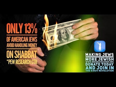 Shabbat: Why Did HaShem Create It (A BeEzrat HaShem film)