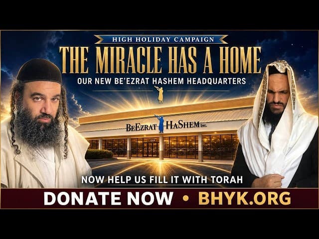 Past, Present and Future | BeEzrat HaShem Inc