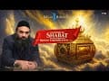 SHABAT SHIURIM / PELÍCULAS