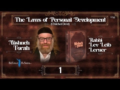 Laws of Personal Development (Hilchot De'ot)