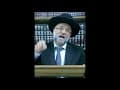 Guest Rabbanim of BH