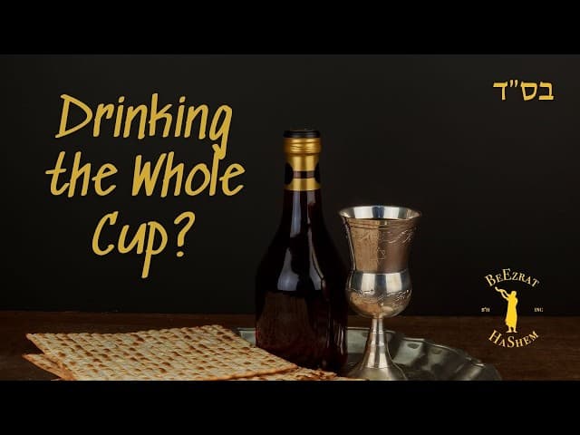 How Much Wine Is One Required To Drink at the Pesach Sefer? #Torah