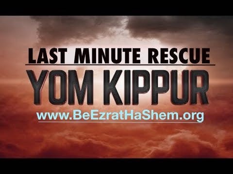 Yom Kippur Last Minute Rescue - Mussar Pirkei Avot (64)