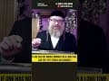 Q&A - Shabbos