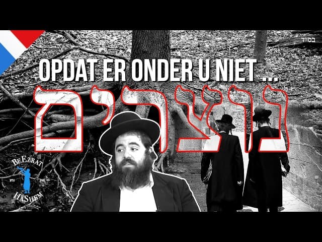 Lest There Be Among You Uprooting Missionaires in Jewish Communities nl dubbed