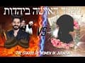 השקרים והבורות של הנצרות והיהודים המשיחיים
