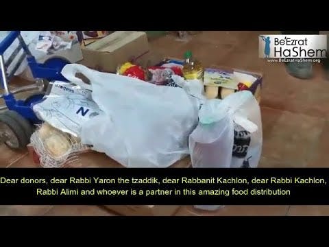 BH PESACH CAMPAIGN NEWS VIDEOS & PICTURES (with ENGLISH SUBTITLES)