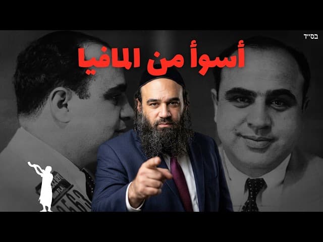 أسوأ من الإقراض الجائر الحقيقة المظلمة حول سلف التجار النقدية