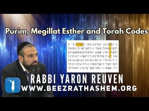 Shiur Torah #18 Purim, Megillat Esther and Torah Codes