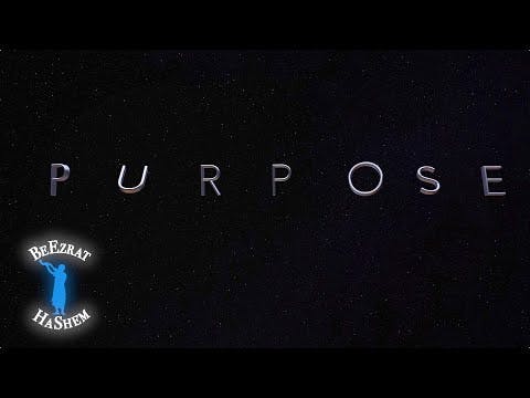 What's Your PURPOSE?