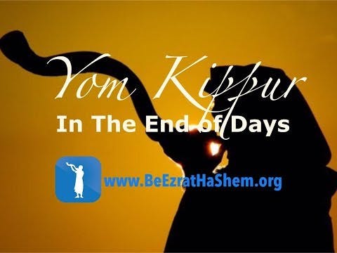 Yom Kippur in the End of Days - Mussar Pirkei Avot (65)