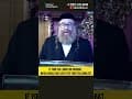 Q&A - Yom Tov