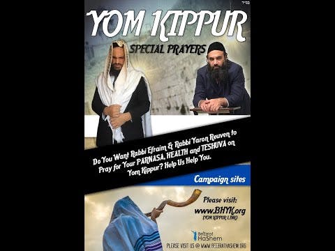 NEW www.BHYK.org YOM KIPPUR CAMPAIGN TO HELP POOR with BeEzrat HaShem Inc.