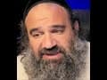 RABBI YARON REUVEN SHORTS