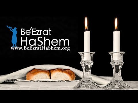 פרויקט שבת  - Shabbat Project (w/ English subtitles)