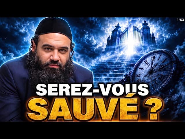 Eloul Est Là Compte à Rebours Jusqu'au Jour du Jugement 2 (Secrets du Machia'h) | Pirkei Avot 58