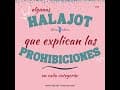 Melajot