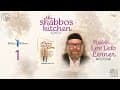 The Shabbos Kitchen