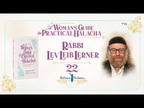 Succos and Yom Tov - Halachos for Women (22)