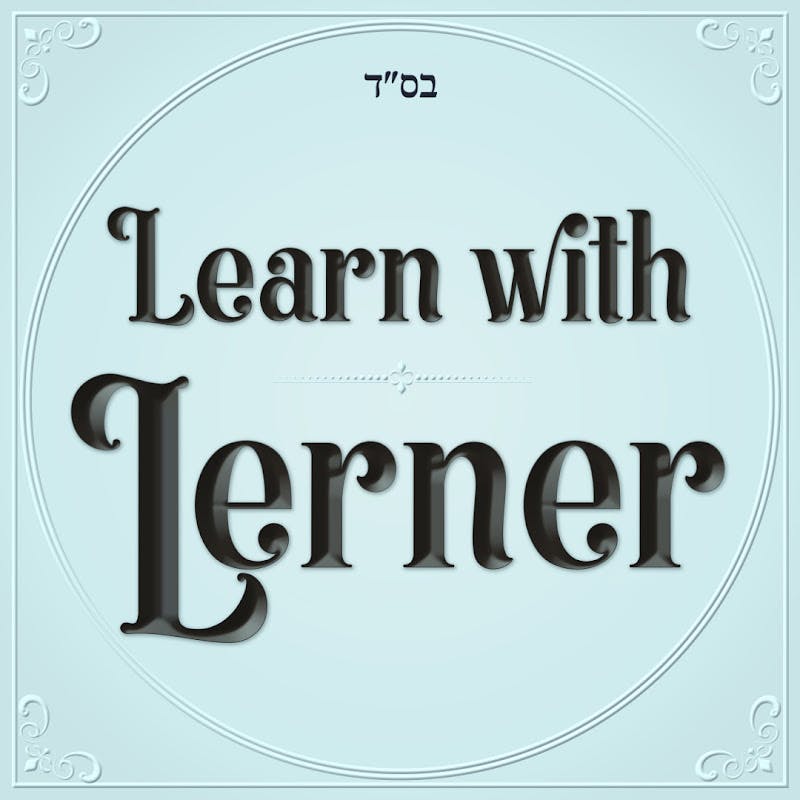 Learn with Lernerimage